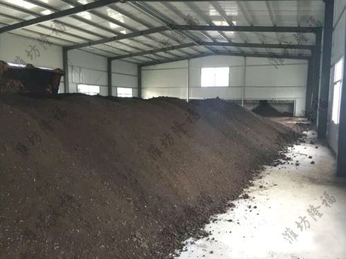 3万吨腐殖酸（风化煤）颗粒有机肥 