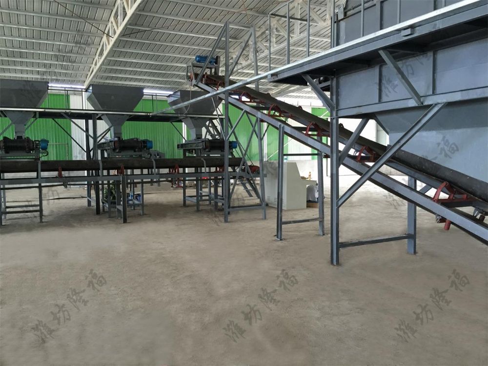 （年产2万吨）牛（羊）粪粉状生物有机肥设备/有机肥生产线