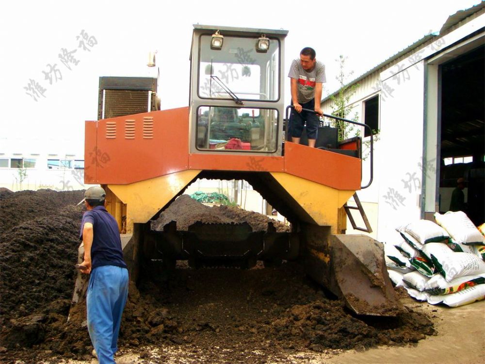 年产2万吨生活污泥粉状有机肥设备、生物有机肥设备