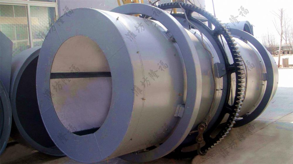 有机肥设备—转鼓造粒机