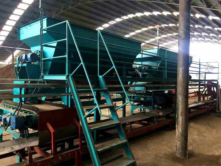 有机肥设备——料仓输送机