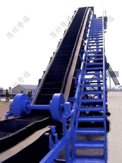 有机肥设备—大倾角皮带输送机