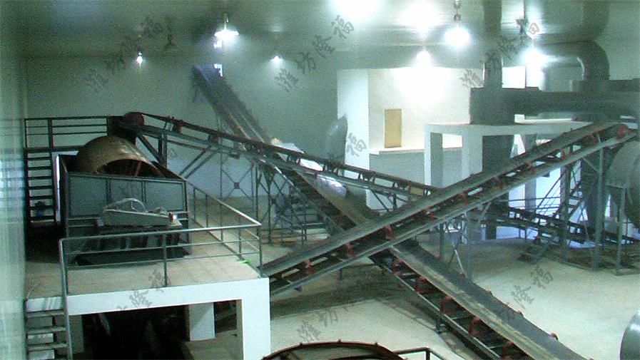 有机肥设备~~皮带输送机