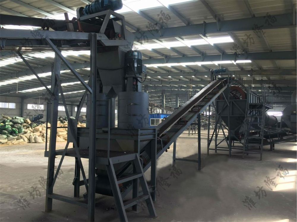 有机肥设备~~立式粉碎机的优点