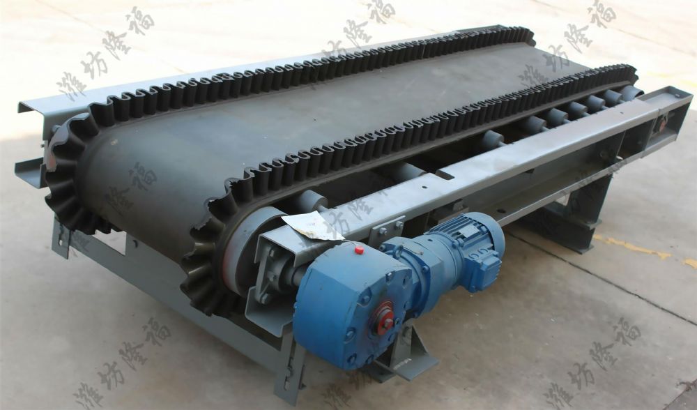 有机肥设备~定量给料机