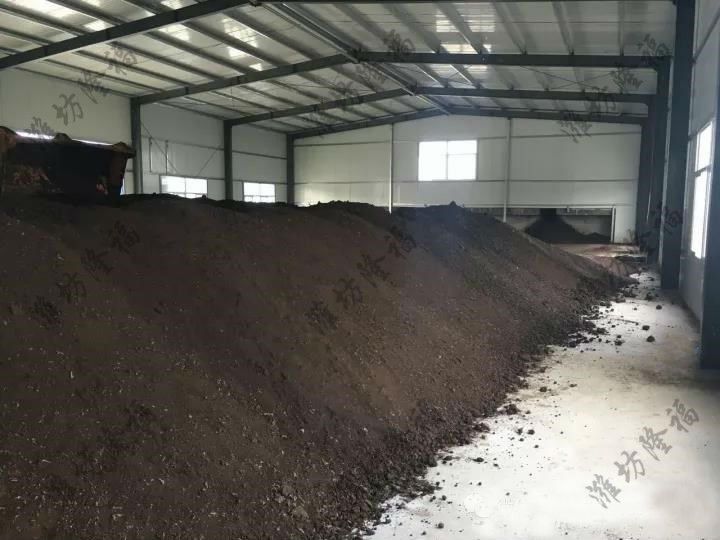 年产3万吨腐殖酸/风化煤颗粒有机肥设备
