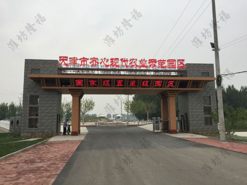 年产2万吨牛（羊）粪生物有机肥设备